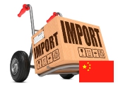 Доставка грузов из Китая в Москву