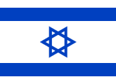 flag - izrail