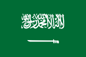 flag - saudovskaya-araviya
