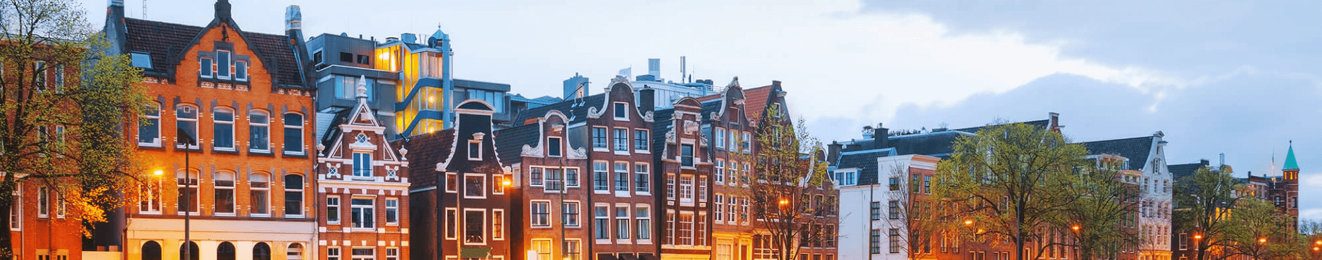 Авиа и автоперевозки из Nitherland