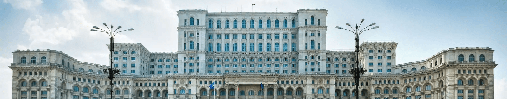 Авиа- и автоперевозки из Romania