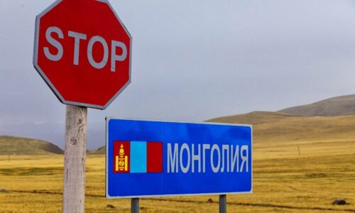 Частичное возобновление российско-монгольских перевозок