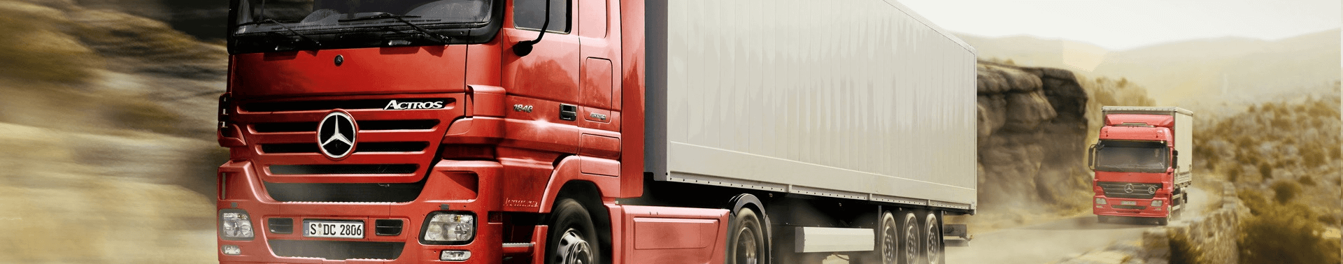 Международные автомобильные перевозки