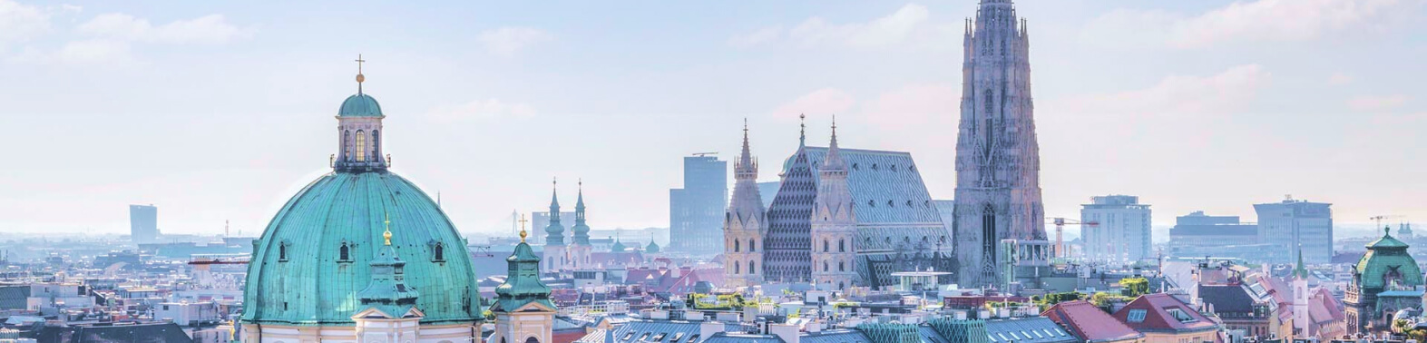 Доставка грузов из Австрии