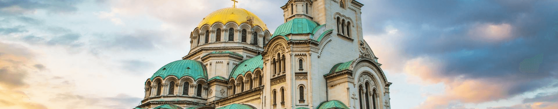 Грузоперевозки из Болгарии