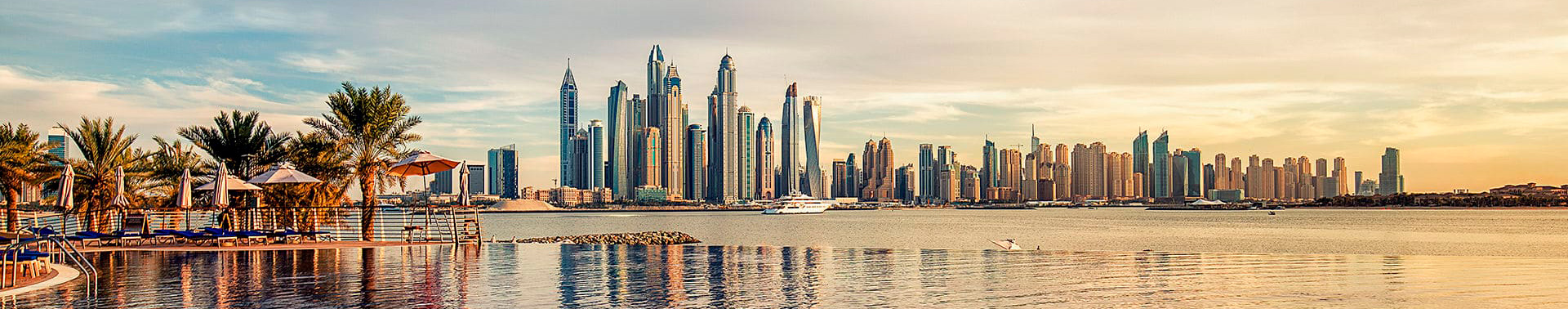 Доставка сборных грузов из ОАЭ