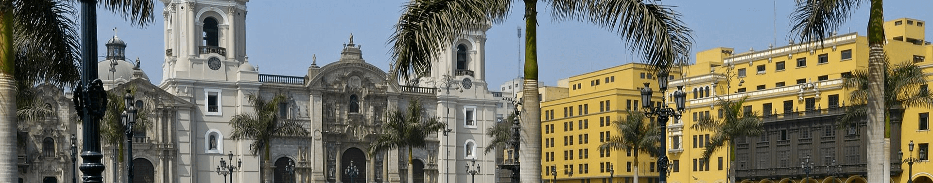 Грузоперевозки из Перу