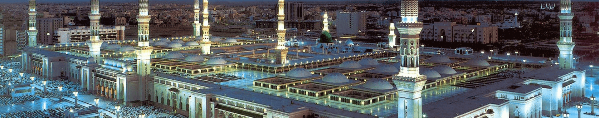 Доставка грузов из Саудовской Аравии