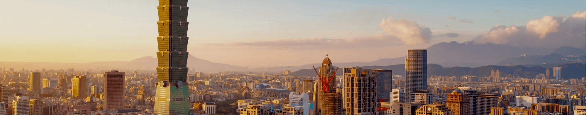 Доставка сборных грузов с Тайваня в Россию