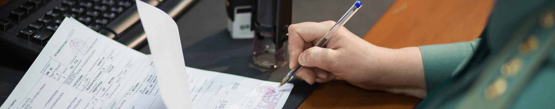 Содействие в таможенном оформлении грузов