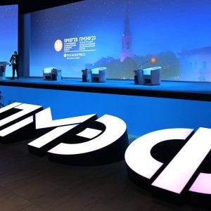 Итоги ПМЭФ-2025: логистика как основа экономического суверенитета и точка роста  